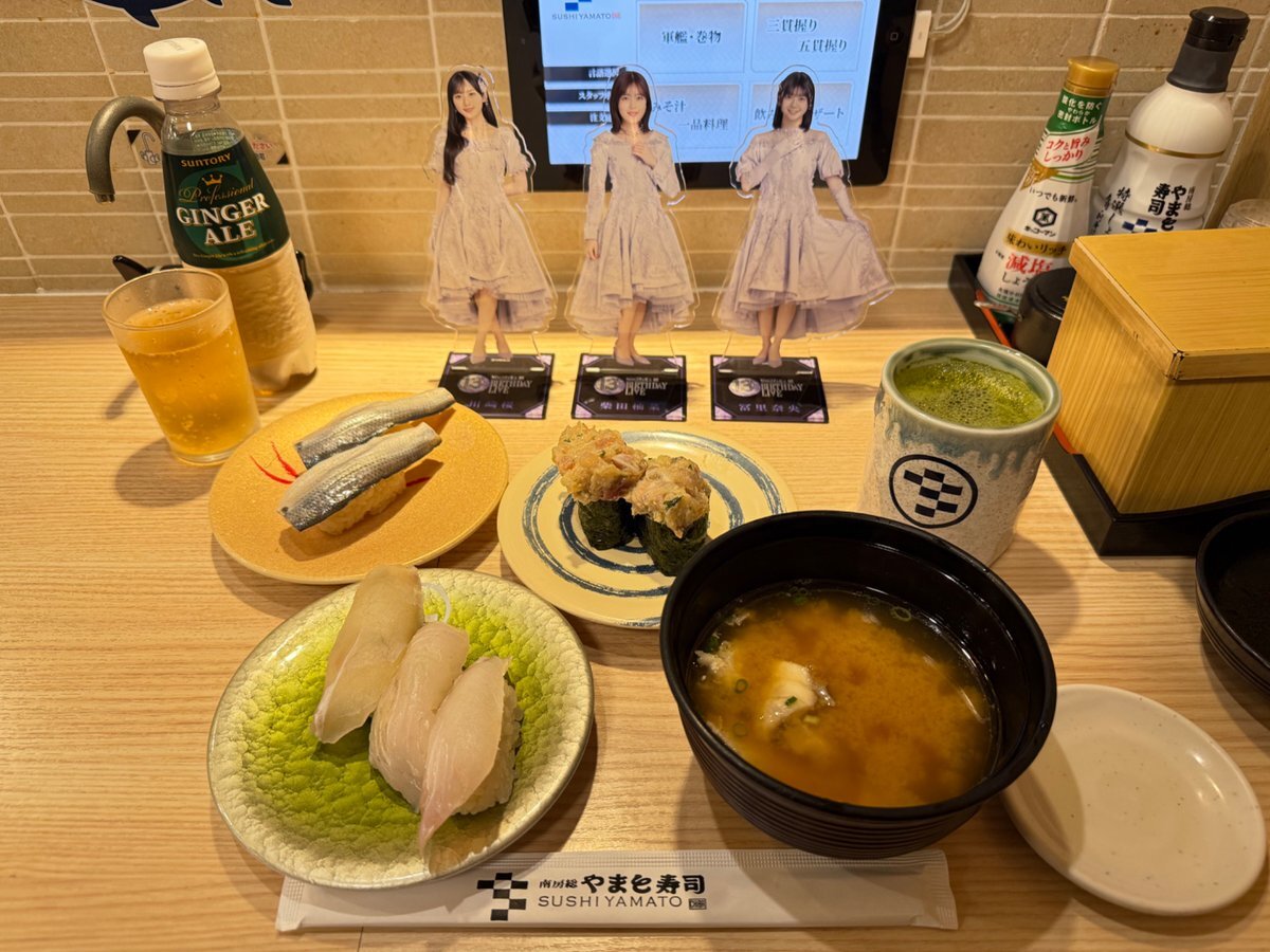 乃木坂46のクレーンゲーム対決、ファンを笑顔に！