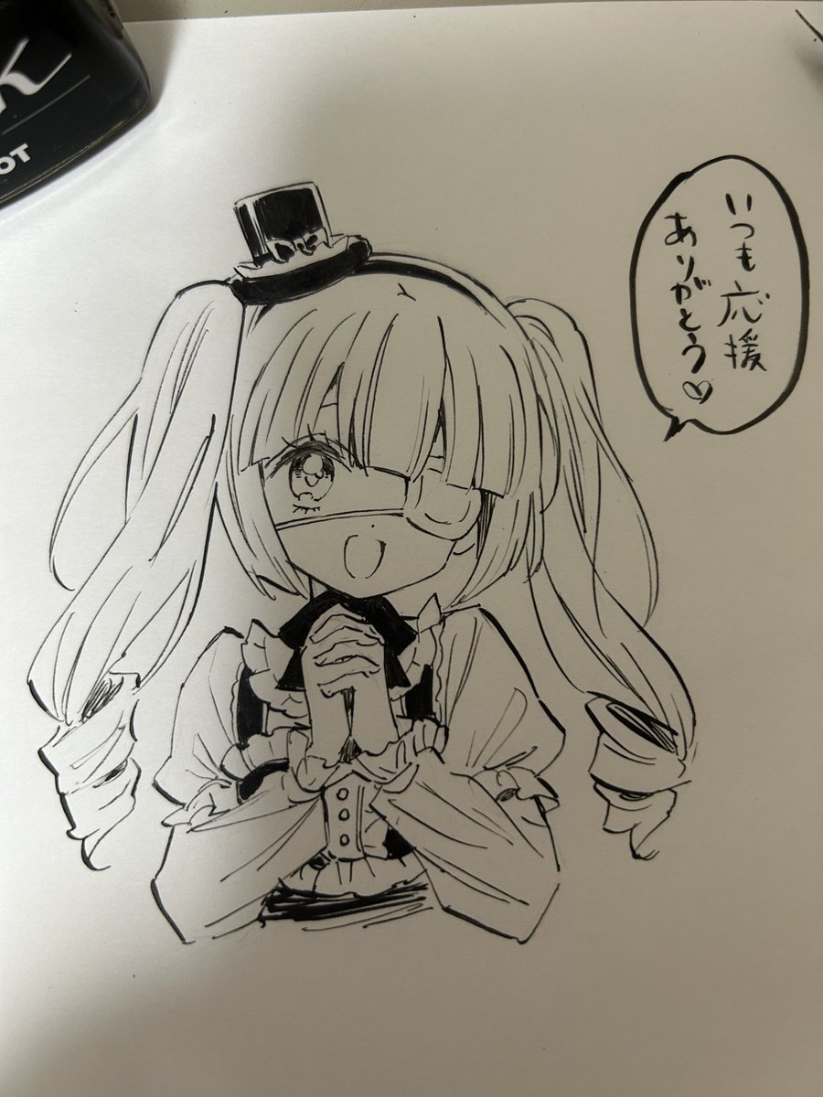 邪神ちゃんドロップキック 花園ゆりね (CV:大森日雅さん) サイン色紙