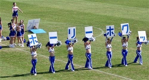 ジェフ千葉、オリ10揃い踏みの夢へ！プレーオフでJ1昇格なるか