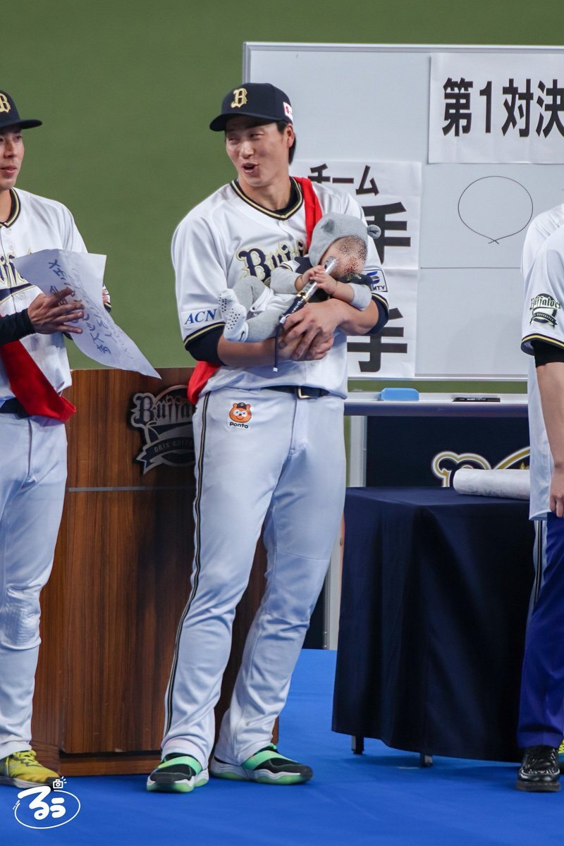 廣岡大志」のYahoo!リアルタイム検索 - X（旧Twitter）をリアルタイム検索