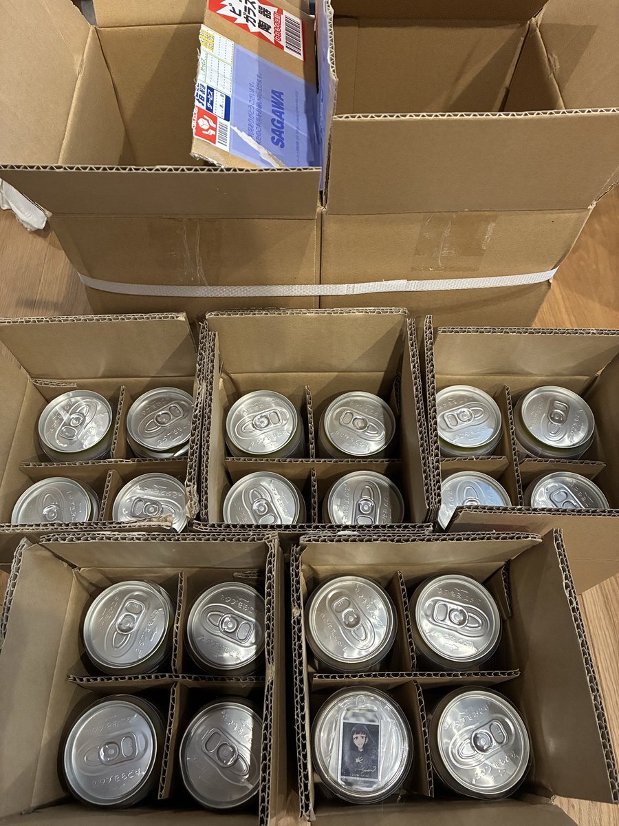 よふかしのうた 自販機」のYahoo!リアルタイム検索 - X（旧Twitter）を