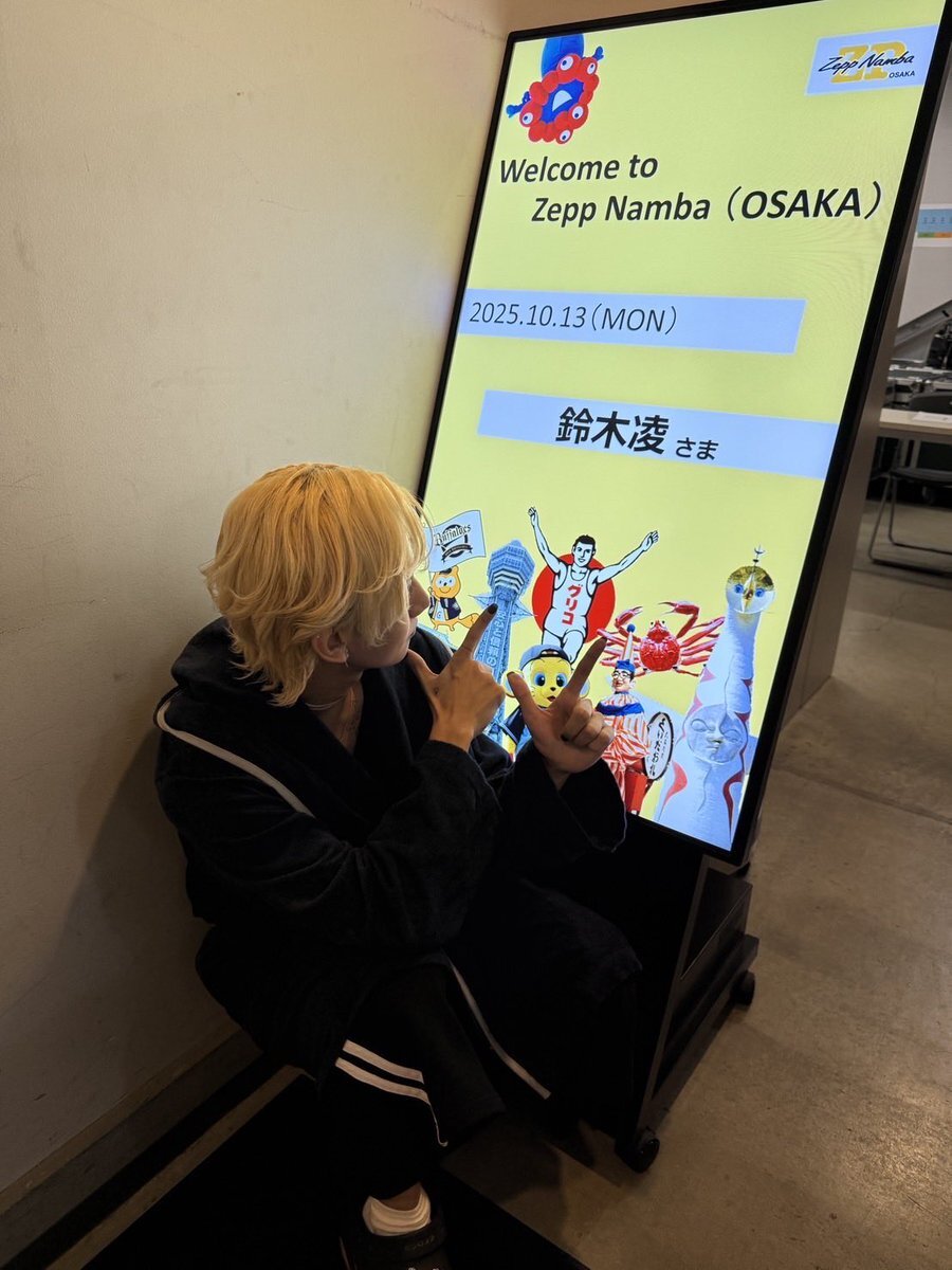 BE:FIRSTのライブ「Nコン2025」、感動の「Blissful」が話題に