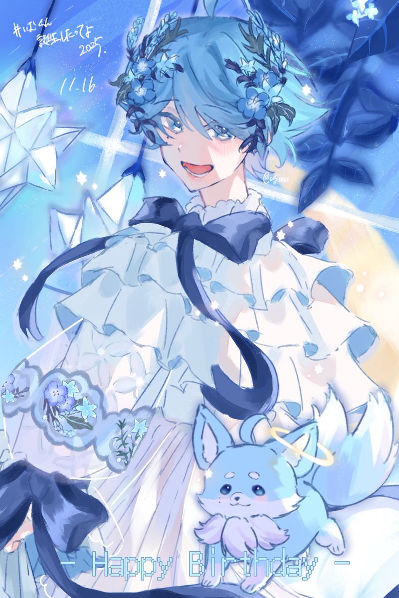 ゲームやイベントで盛り上がってる？