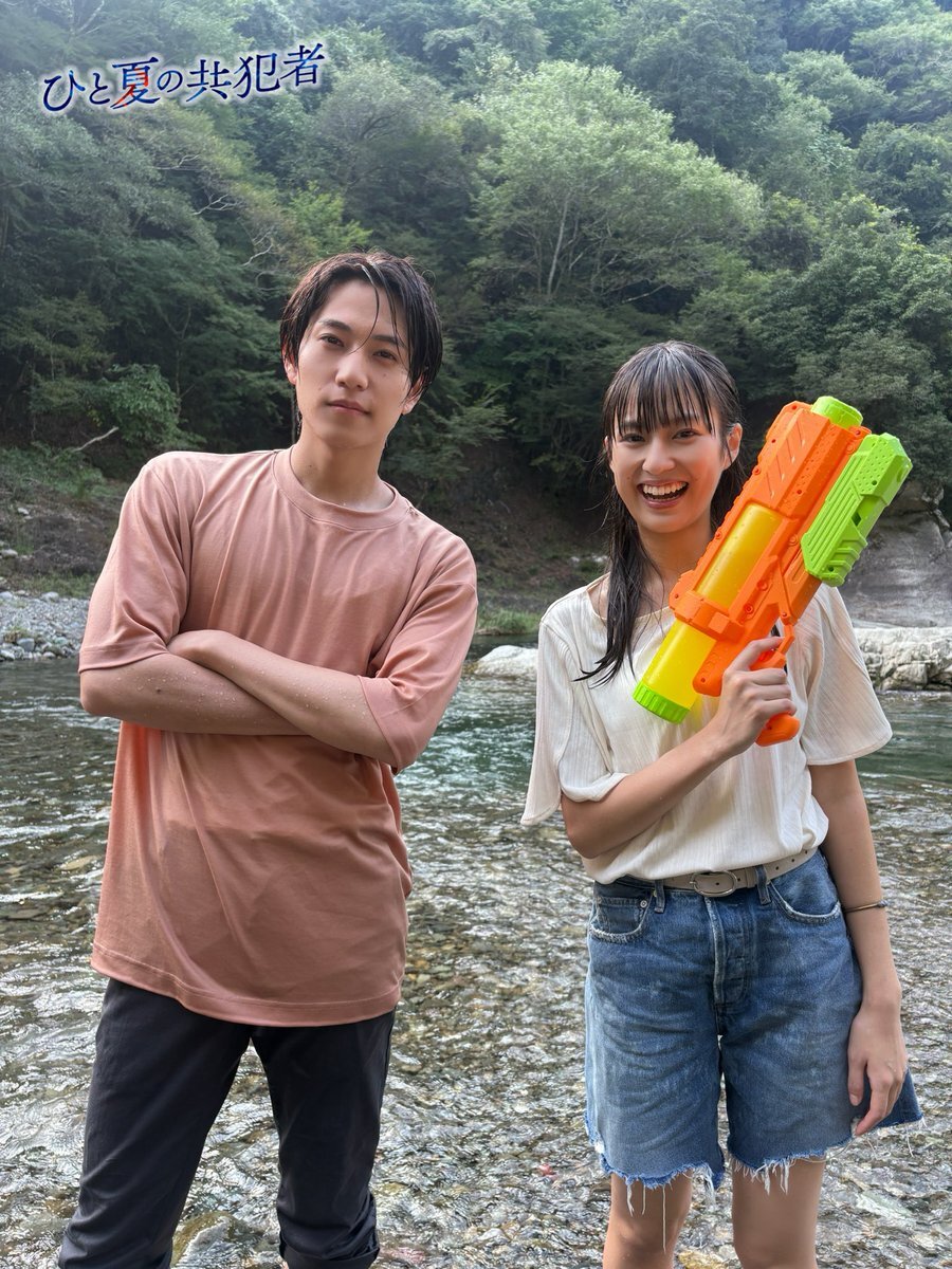 「「ひと夏の共犯者」第6話、視聴者感動！橋本将生さんの演技に注目」