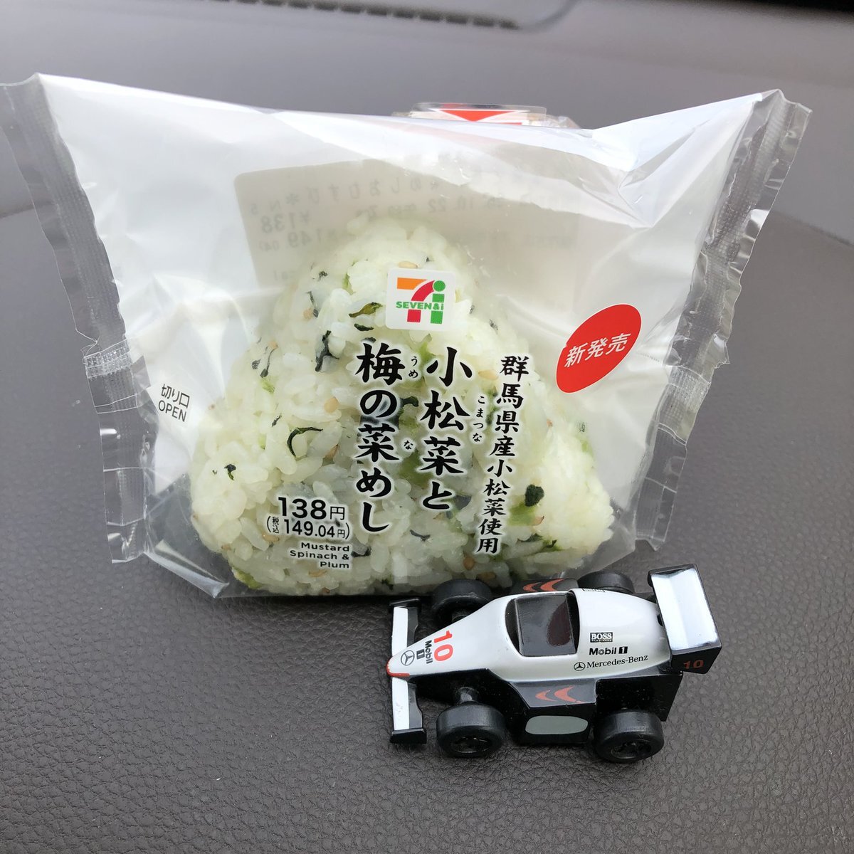 小鹿野町」のYahoo!リアルタイム検索 - X（旧Twitter）をリアルタイム検索