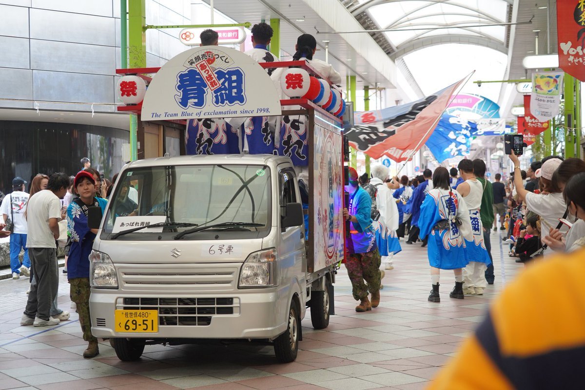 よさこいとしきページ Amazon | よさこい鳴子【本場高知】（土佐ひのき 朱塗り鳴子
