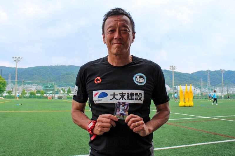 復刻Jリーグチップス 久保吏久斗選手キラカード