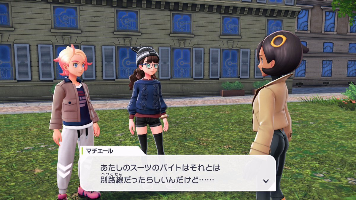 確認▶◀*.゜♡٩(ˊᗜˋ*)و Fix Roblox Error 268 | Roblox Error Code 268 Solution (Step-by