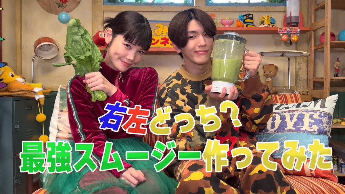 まぁみぃチャンネル」のYahoo!リアルタイム検索 - X（旧Twitter