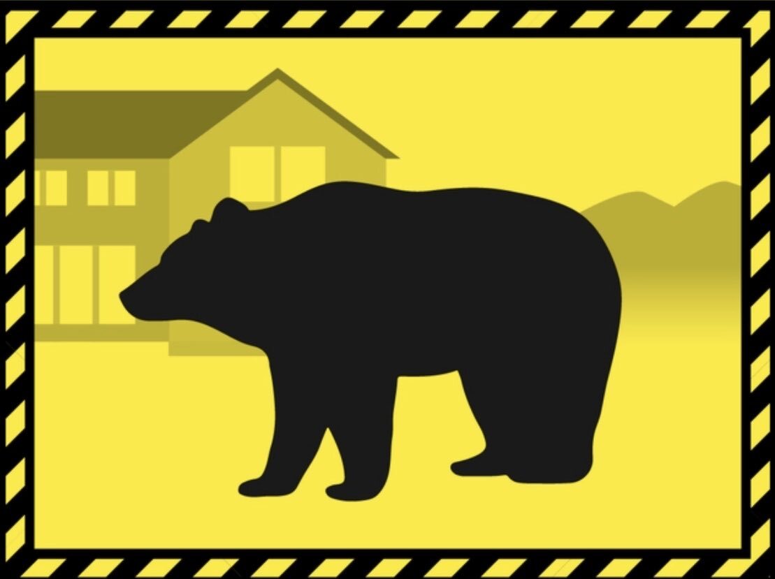 JR沼田駅前の公衆トイレでクマ襲撃、男性軽傷