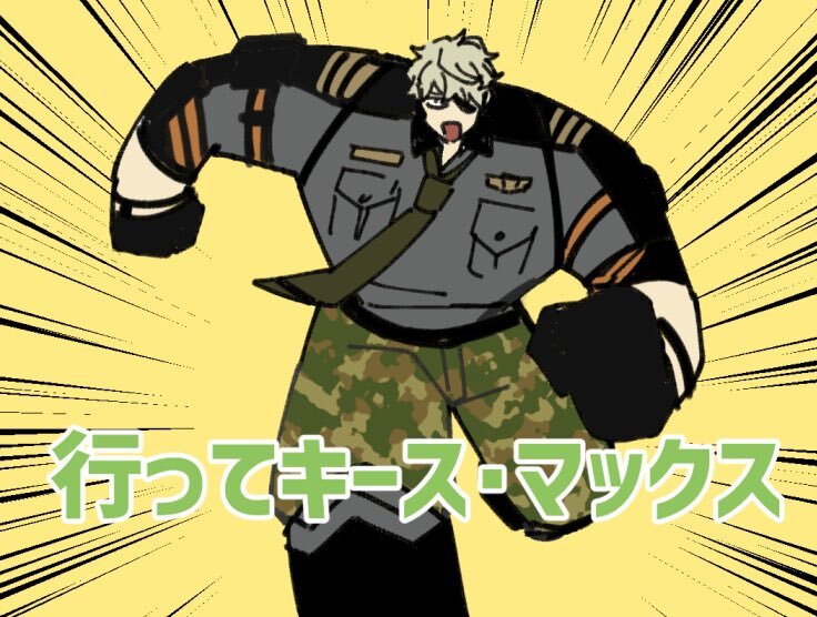 イベントで何が話題になっている？