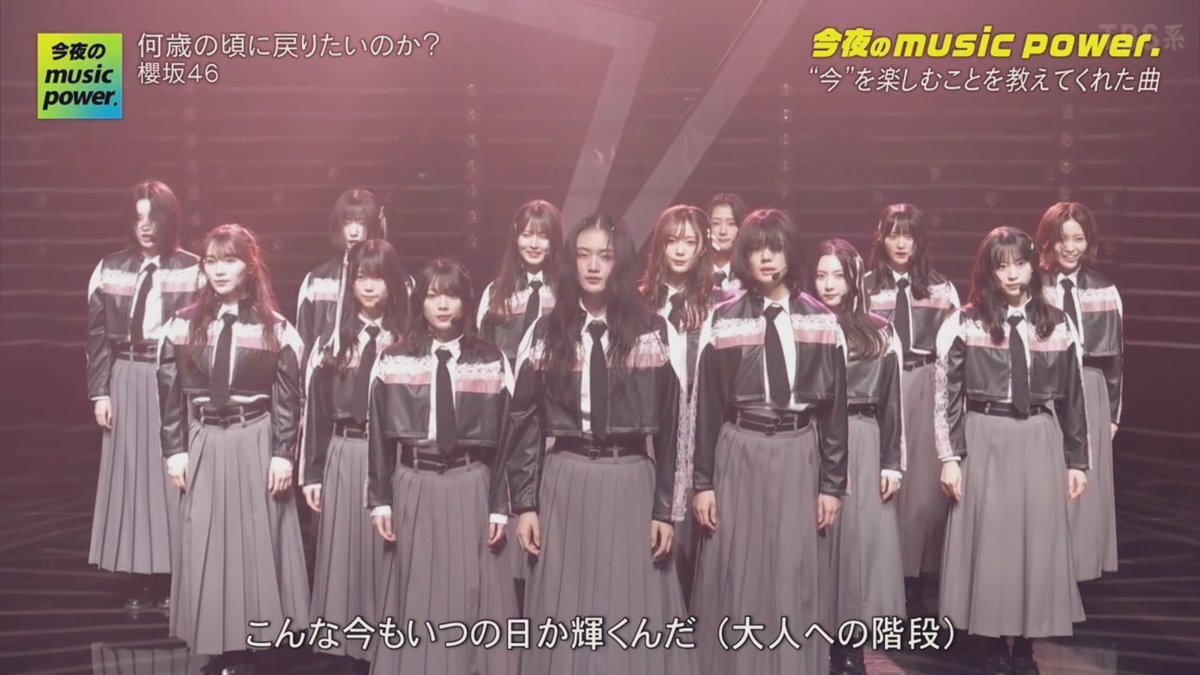 櫻坂46「いくもど」CDTVライブライブでファン興奮！