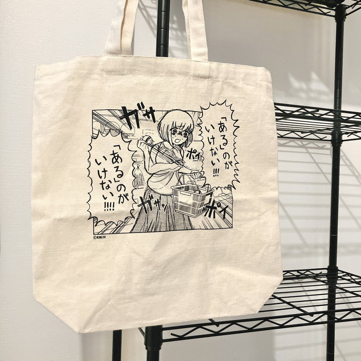 メロンブックス」のYahoo!リアルタイム検索 - X（旧Twitter）を