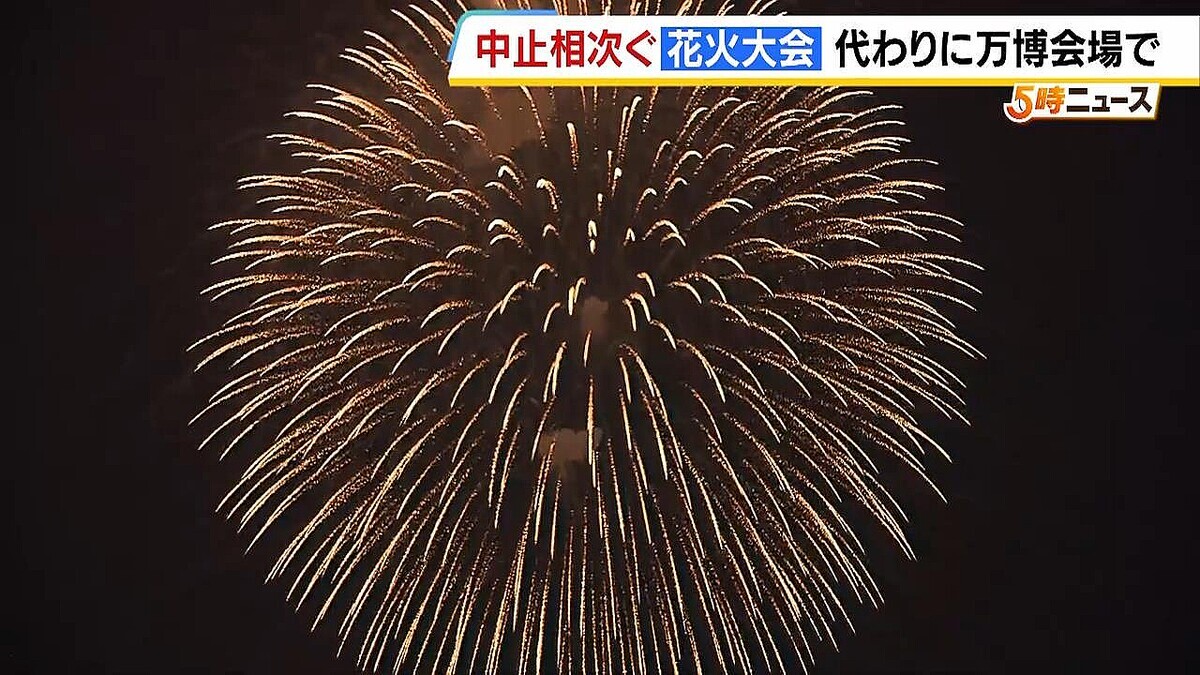 X（旧Twitter）で話題のおもしろ画像や動画 - Yahoo
