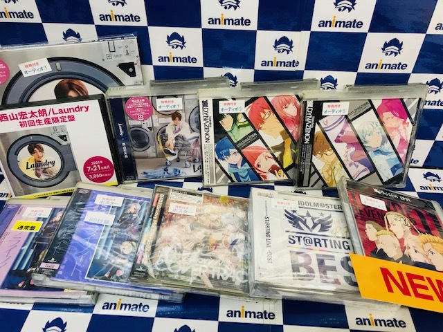 アニ宮崎cd Dvd 入荷情報 のtwitter検索結果 Yahoo リアルタイム検索