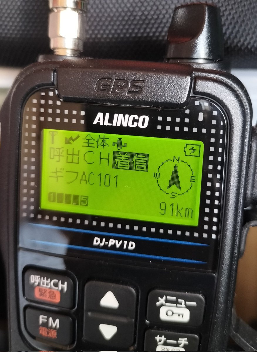 とら apik5abtn__19795.1536985950.
