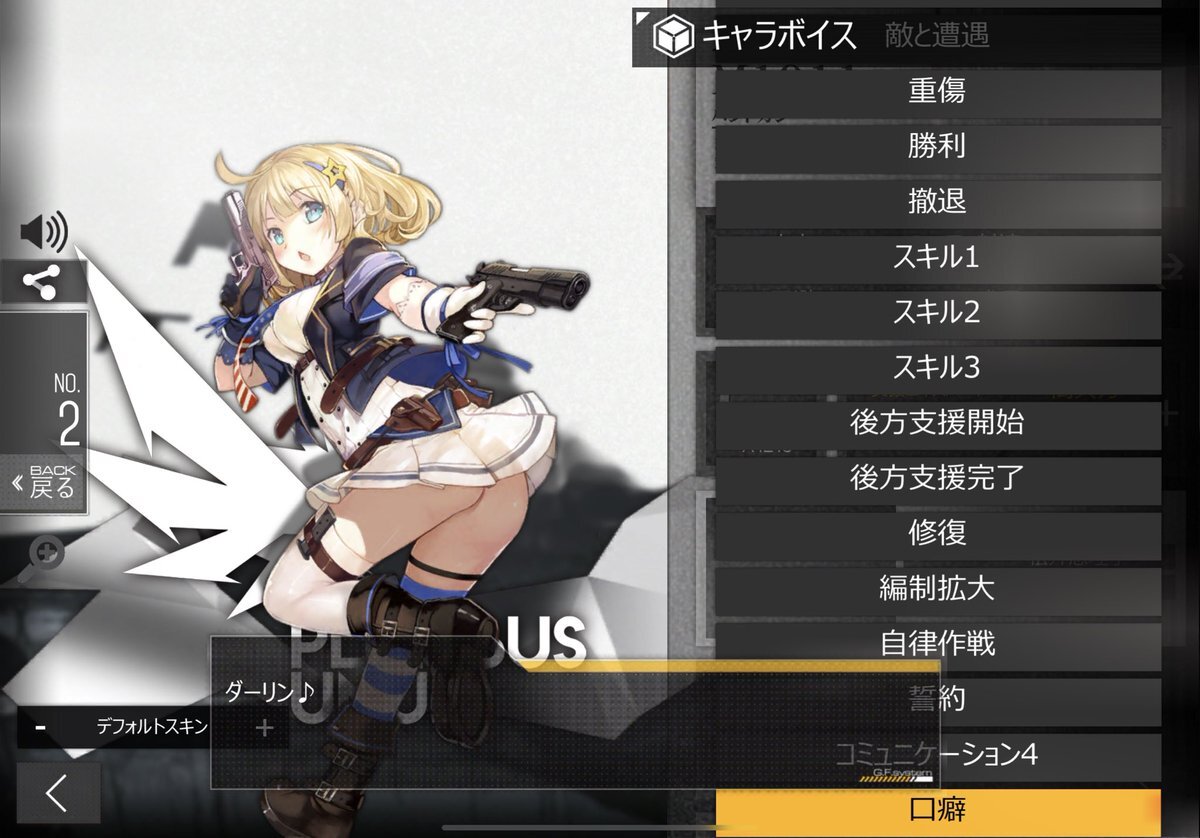 ドルフロ のtwitter検索結果 Yahoo リアルタイム検索