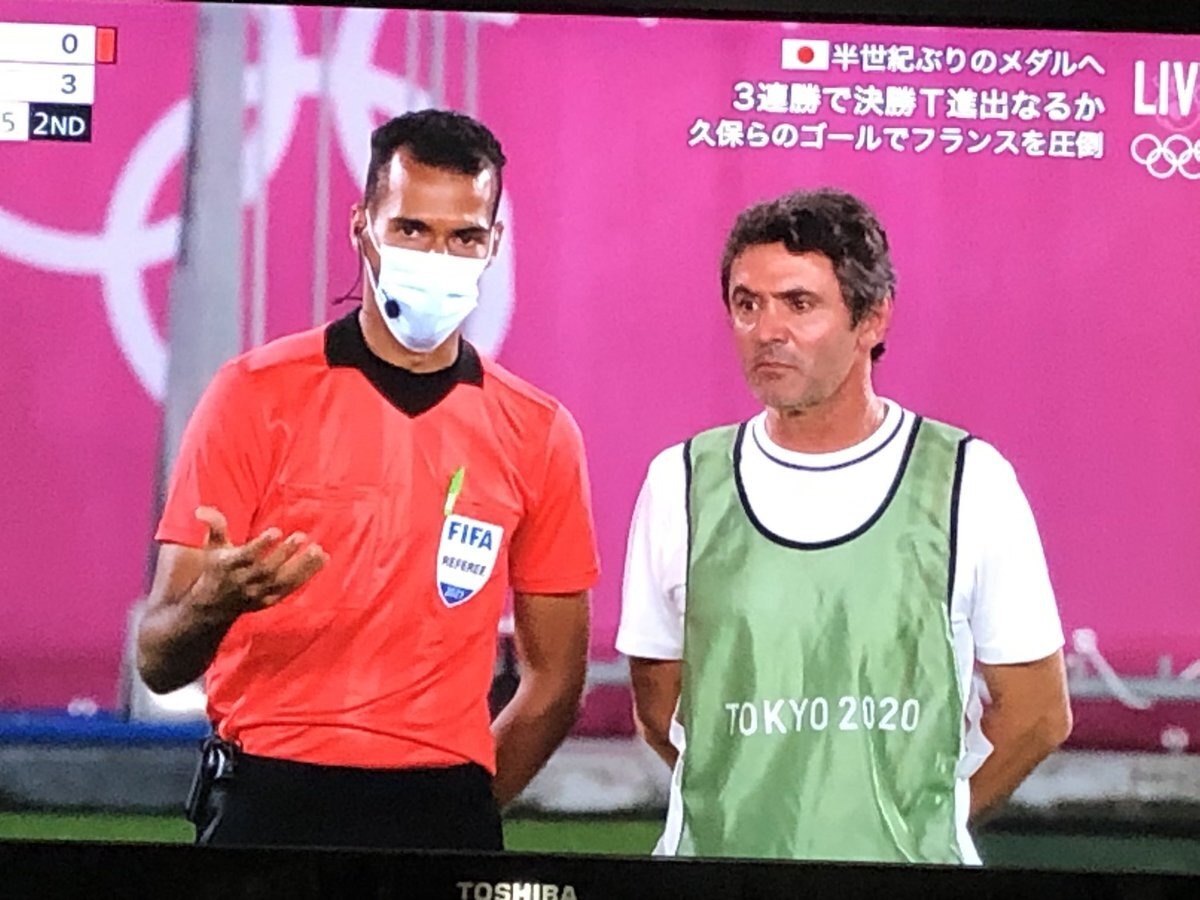 リアルタイム検索 東京オリンピック パラリンピックガイド Yahoo Japan