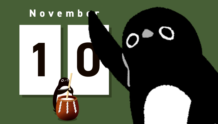 日本の初エレベーター、凌雲閣ってどんな建物？