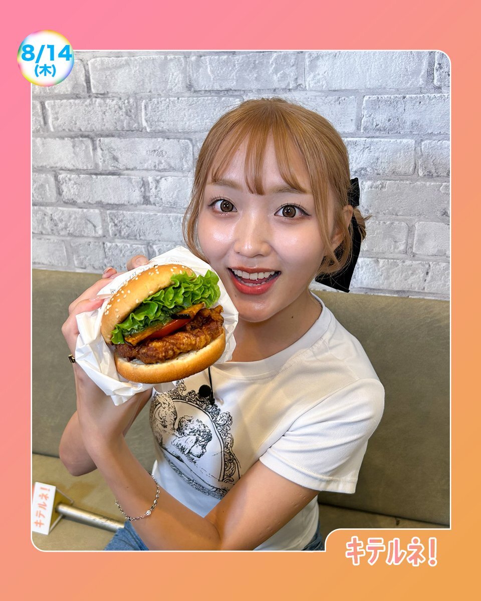 【夏休みセール】フレーバーズ　グアバオバーガー ハンバーガー」に関連する話題のポスト - Yahoo!リアルタイム検索