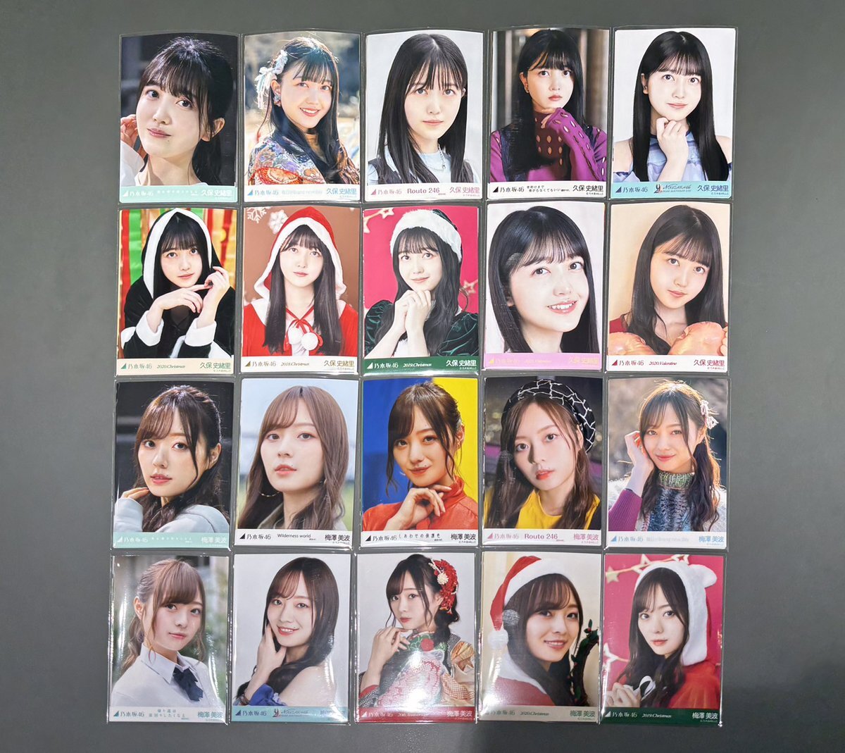 き*う様 乃木坂46 橋本奈々未 松村沙友理 白石麻衣 高山一実 生駒里奈 チェ 乃木坂46出演CM、CMメイキング動画まとめ - 続・今日もやっぱり