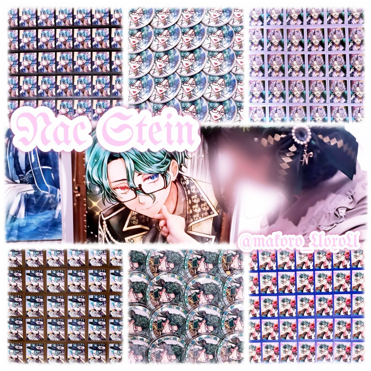 あくねこ夢女子さんと繋がりたい」のYahoo!リアルタイム検索 - X（旧