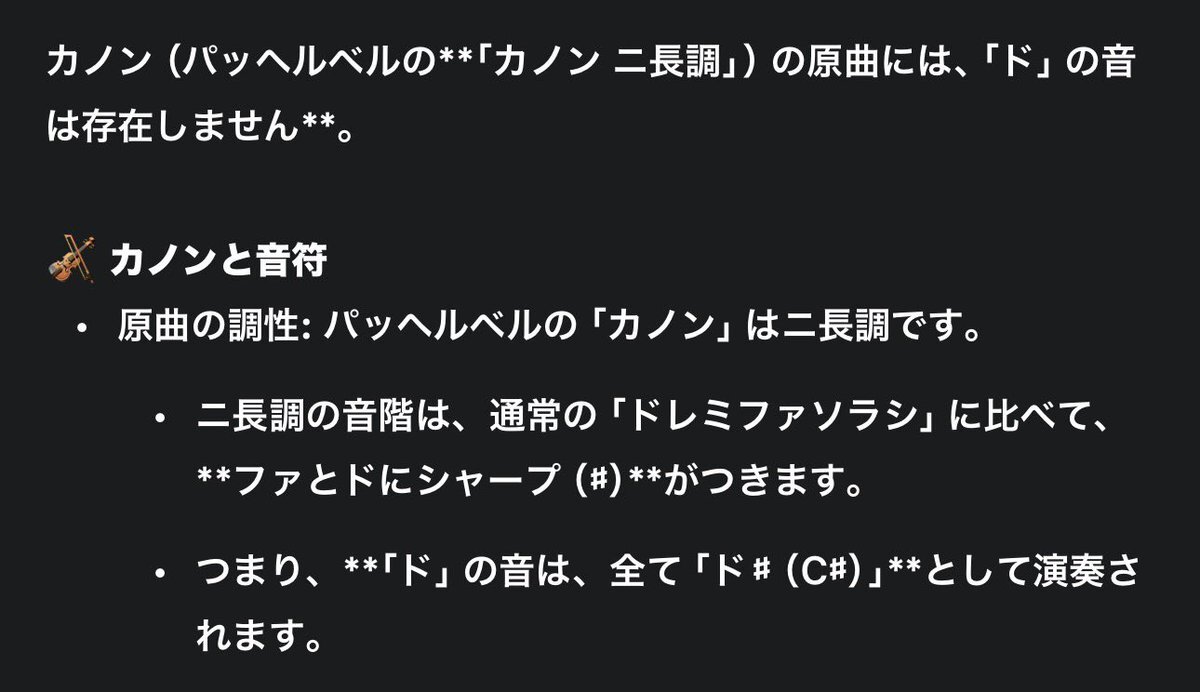 「いいわる」考察が熱発！視聴者、キャラクターの行動に注目