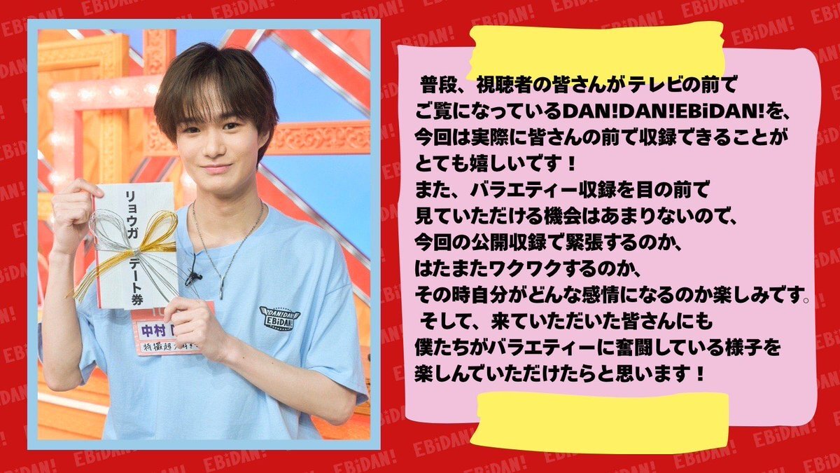 メザシ太郎 ジョー伍長 on X