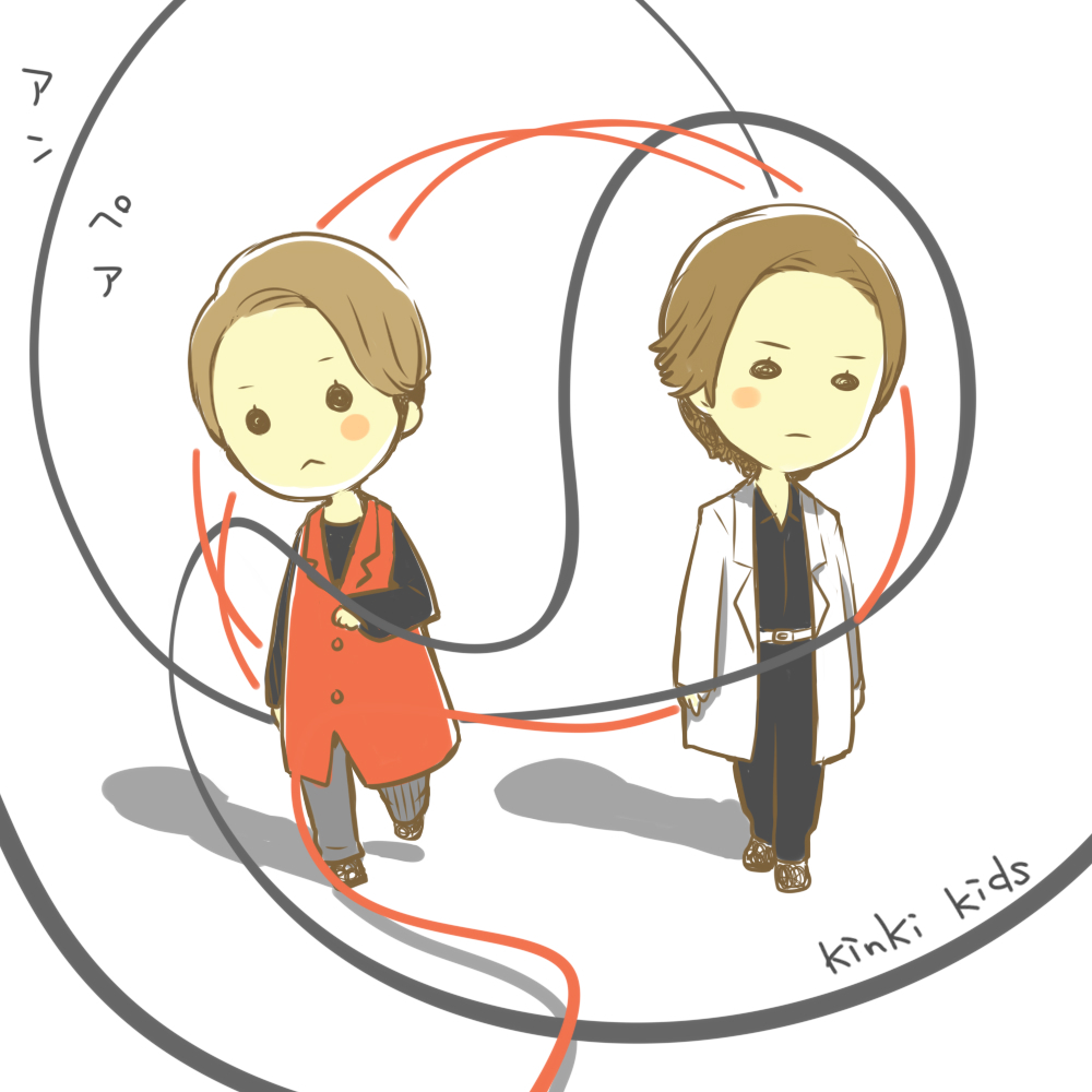 Kinki Kids イラスト のtwitter検索結果 Yahoo リアルタイム検索