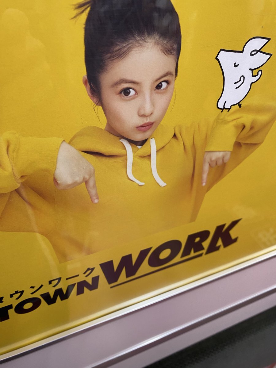 X（旧Twitter）で話題のおもしろ画像や動画 - Yahoo