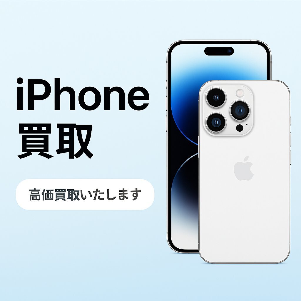 ✅【未使用近い】【100％】⭐️iphone 15 Pro・ラスト1台✨ iPhone 15 Pro – 100 Hours Later: Worth The Upgrade? - YouTube