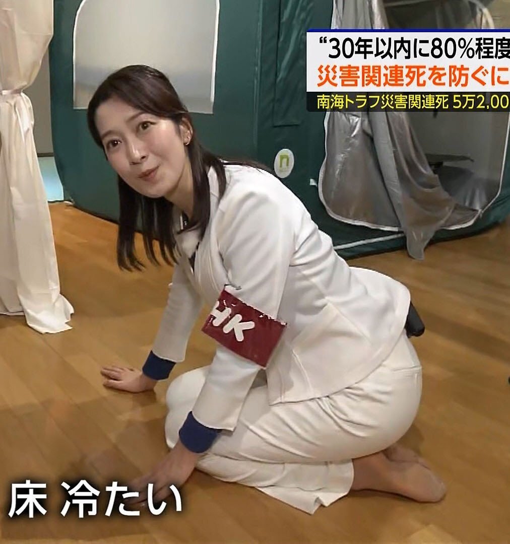 素人熟女ダサいパンツ 