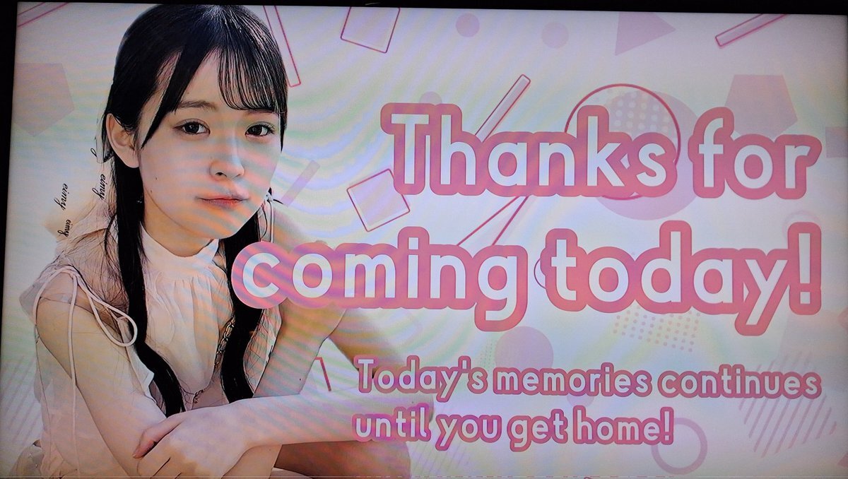 澁谷愛紗南生誕祭2025」のYahoo!リアルタイム検索 - X（旧Twitter）を