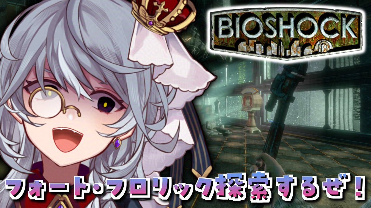 はるち様 天使エル - Vtuberデータベース｜Vtuber Post - Vポス