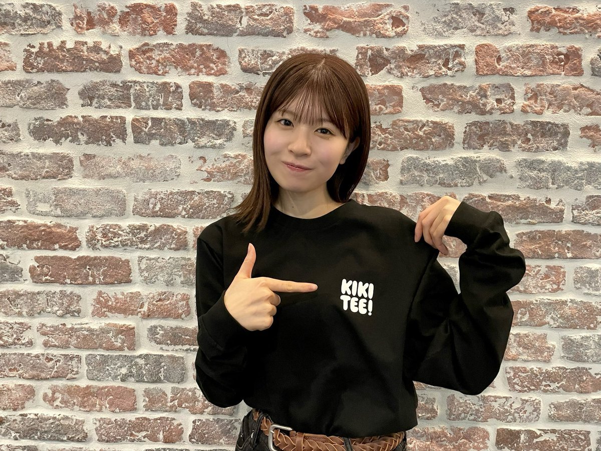 松田好花、オールナイトニッポンXで生出演！ファン歓喜の声