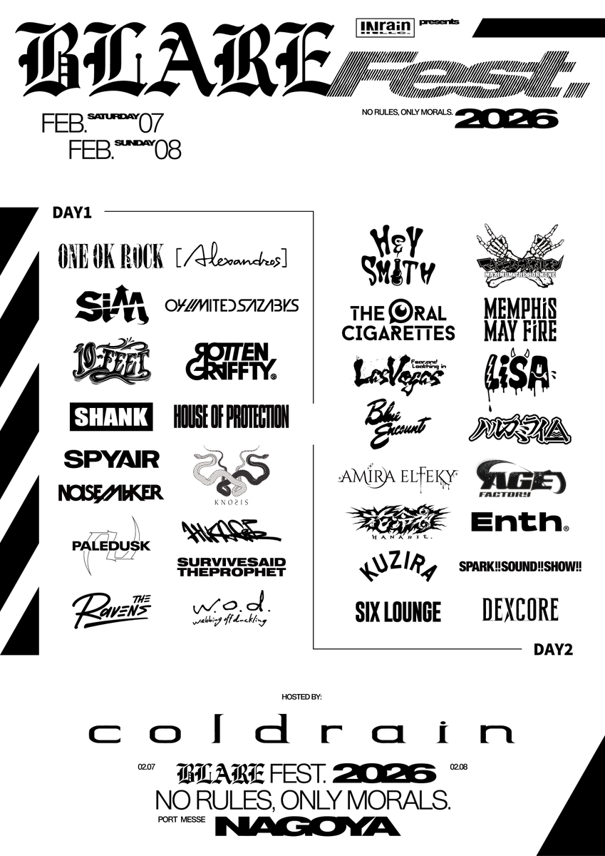 coldrain主催フェス「BLARE FEST. 2026」にONE OK ROCK出演決定！ファン歓喜