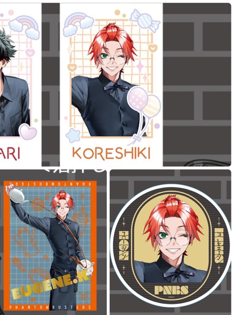 ファントムバスターズ 5／ネオショコ | 集英社 ― SHUEISHA ―