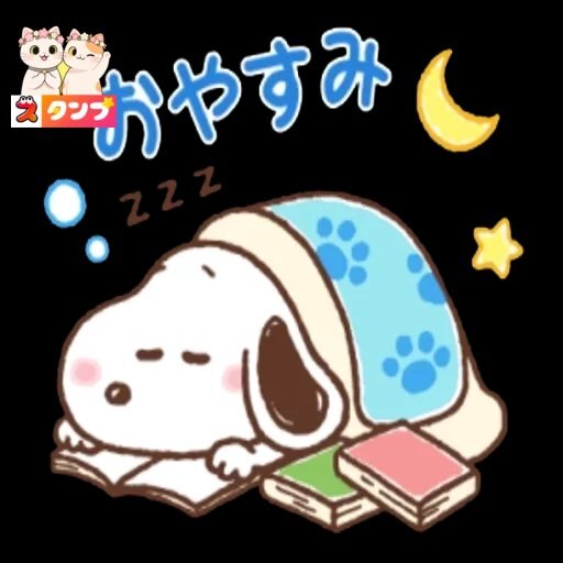 佐久間大介、ラヴィット「ダイラタンシー」で1分30秒走り続けファン感動！
