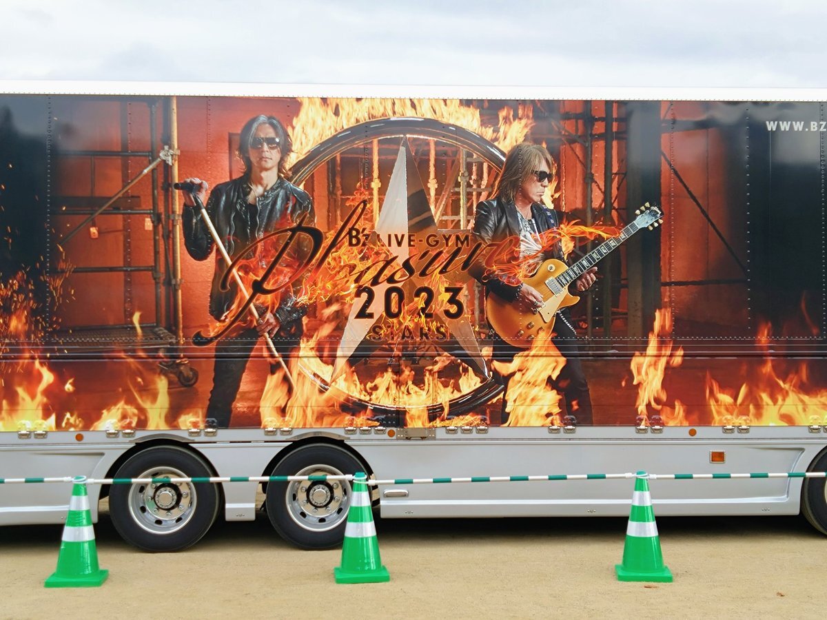 B'z　ガチャガチャ　京都 京都大作戦2018 通信販売 】ガチャガチャ （8月中旬発送予定）