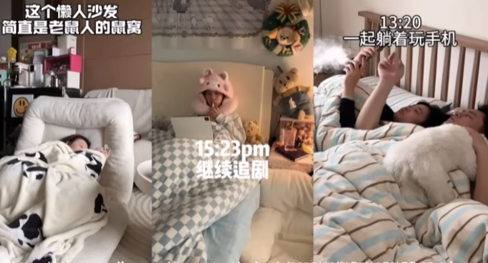 中国若者「ネズミ人間」増加に社会不安