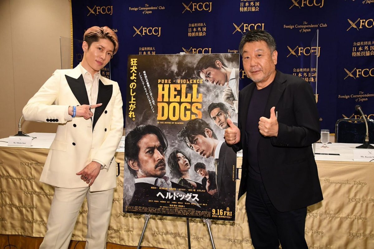 原田眞人監督、逝去へ「ヘルドッグス」など作品に惜しむ声