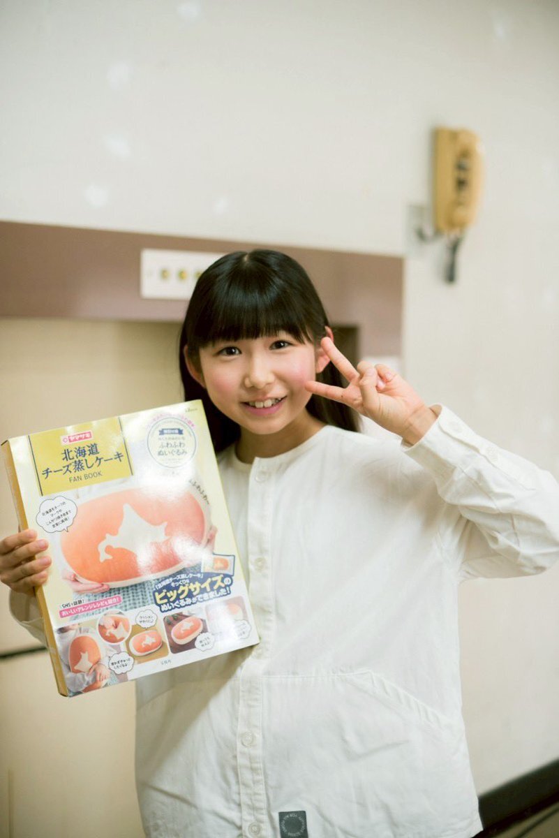 みやぞん」のYahoo!リアルタイム検索 - X(旧Twitter)を みやぞん」のYahoo!リアルタイム検索 - X(旧Twitter)を