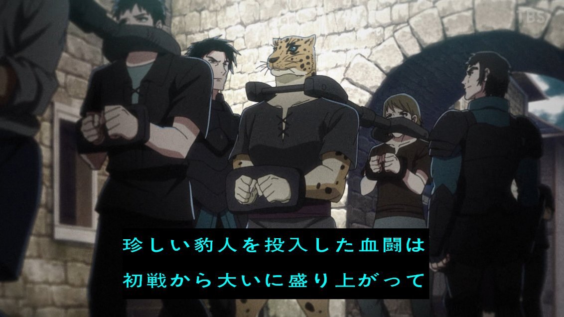 ハズレ枠の【状態異常スキル】で最強になった俺がすべてを蹂躙