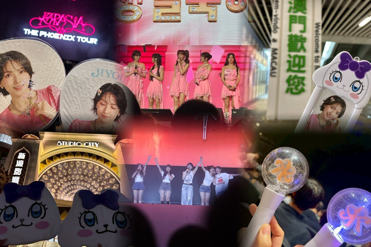 KARASIA 2025 ランダムトイ KARASIA 2025 ランダムトイ