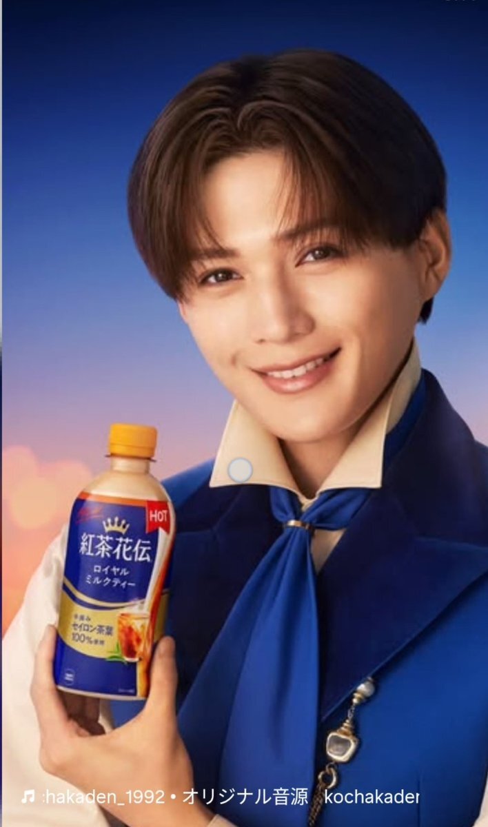 X（旧Twitter）で話題のおもしろ画像や動画 - Yahoo