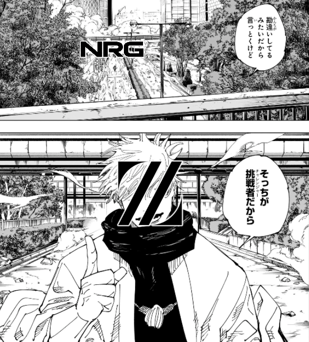 ZETAと世界王者NRG、RedBullHomeGroundで激突！