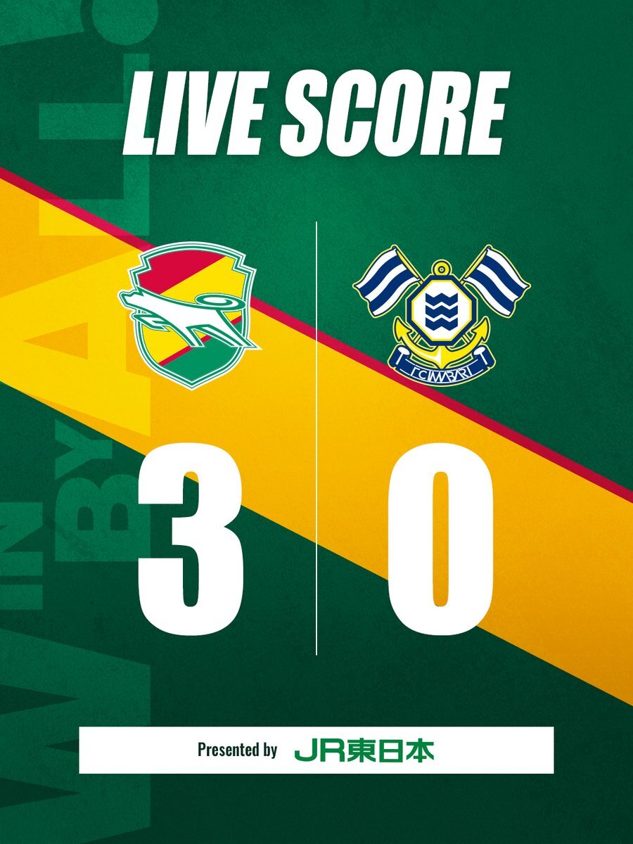 ジェフ千葉、オウンゴールで勝利！J1昇格へ追い風