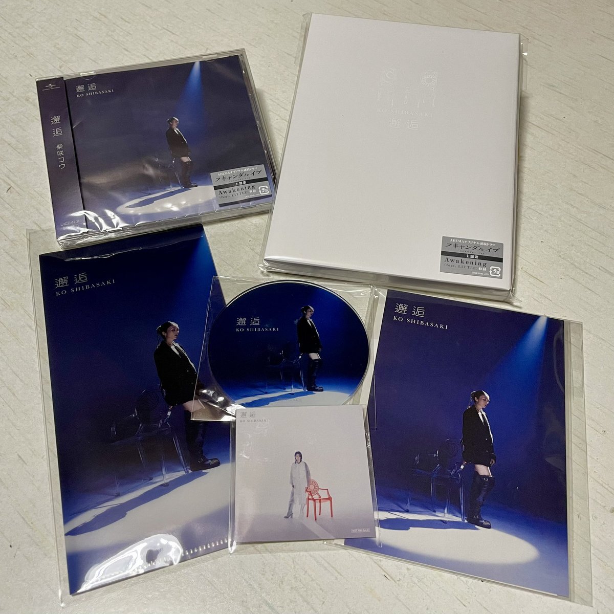 柴咲コウ グッズ」のYahoo!リアルタイム検索 - X（旧Twitter）を