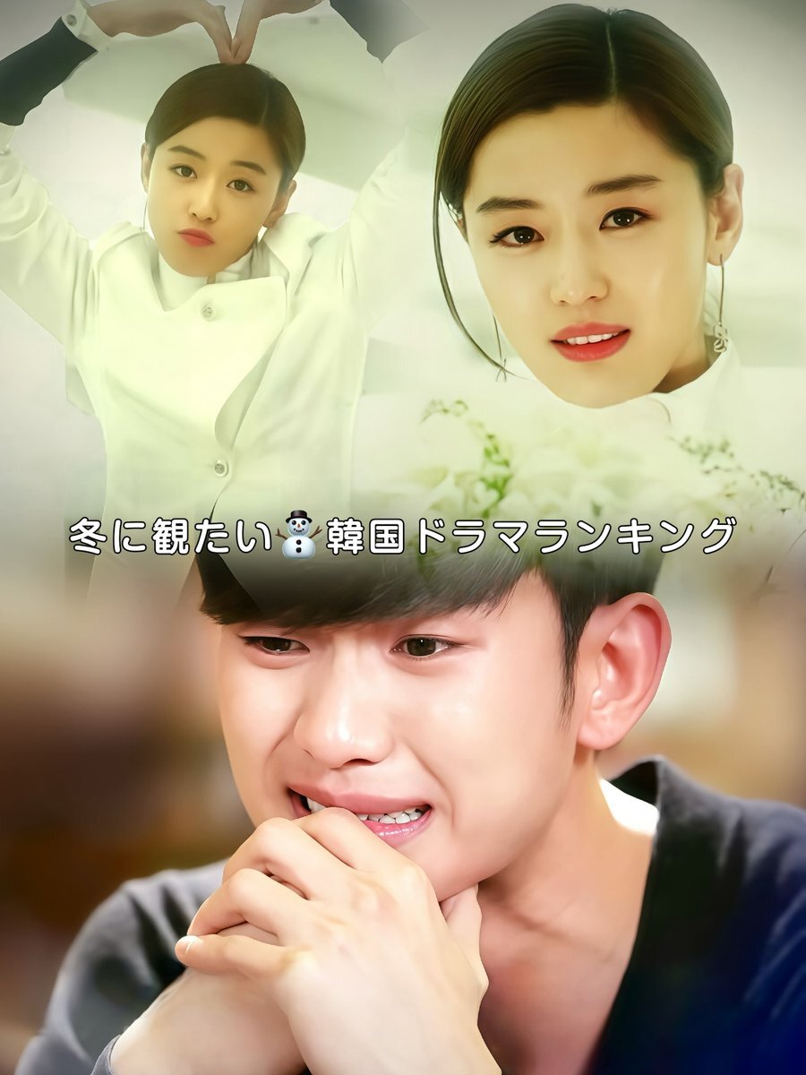 韓国」のYahoo!リアルタイム検索 - X（旧Twitter）をリアルタイム検索