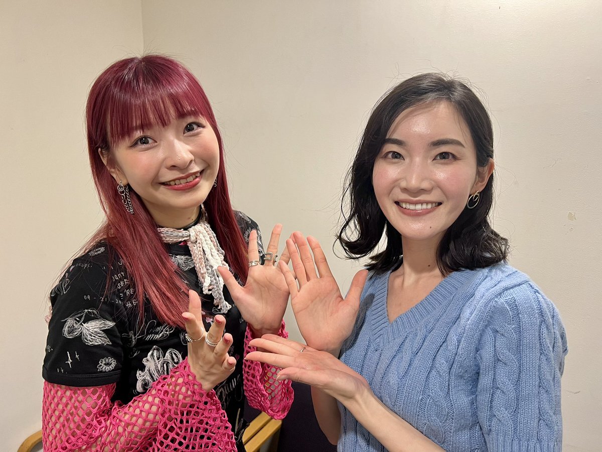 「奥貫」のX（旧Twitter）検索結果 Yahoo!リアルタイム検索